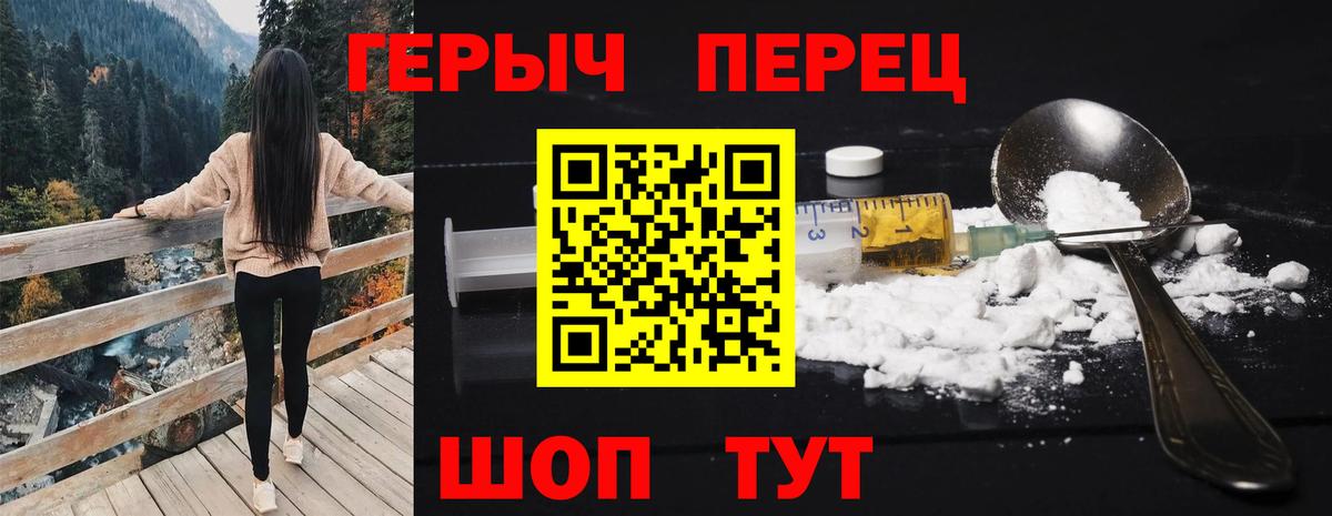 МЕТАМФЕТАМИН  Лыткарино  МЕФ  Вход с VPN  Кокаин  Меф   Сколько стоит  Бошки Шишки 
