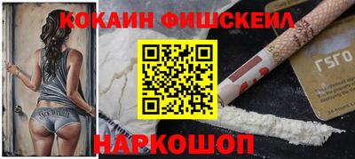 сатива Гусиноозёрск