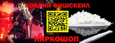 мяу мяу кристалл Гусь-Хрустальный