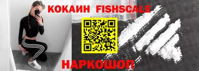 сатива Гусиноозёрск