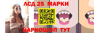 мяу мяу кристалл Гусь-Хрустальный