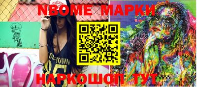 сатива Гусиноозёрск