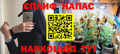 мяу мяу кристалл Гусь-Хрустальный