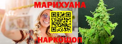 шишки Гусев
