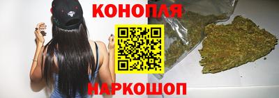 мяу мяу кристалл Гусь-Хрустальный