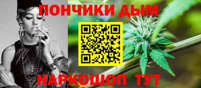 шишки Гусев