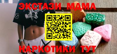 шишки Гусев