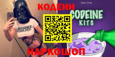 сатива Гусиноозёрск