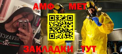 шишки Гусев