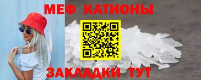 шишки Гусев