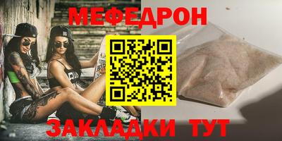 шишки Гусев