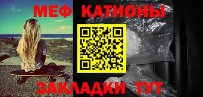 шишки Гусев
