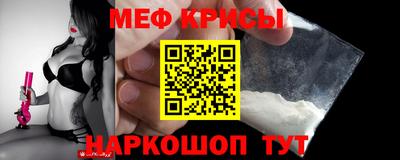 сатива Гусиноозёрск