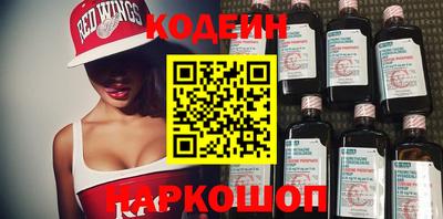 шишки Гусев